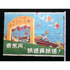 皇家兽医学院 Certificate